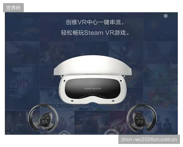 集成XR小游戏的中场广告,其用户参与时长较传统视频广告平均高出45秒 集成XR小游戏的中场广告,其用户参与时长较传统视频广告平均高出45秒
