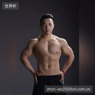 沈榕霓