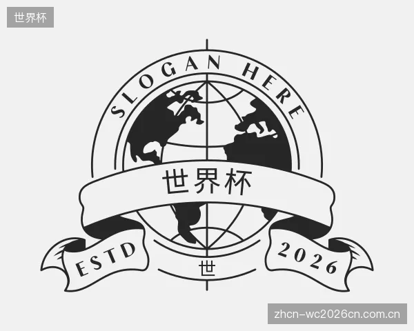 知道世界杯平台
